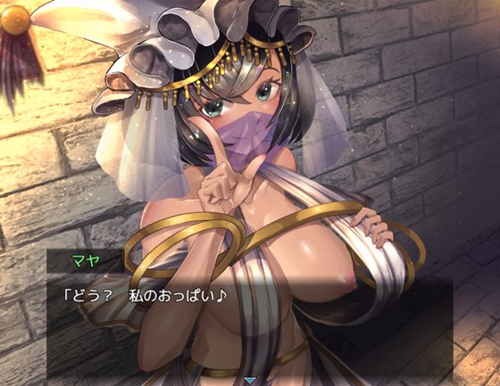 騎士と三人の従者