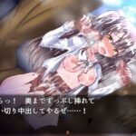 ならずサンタがやってくる