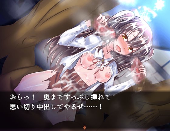 ならずサンタがやってくる