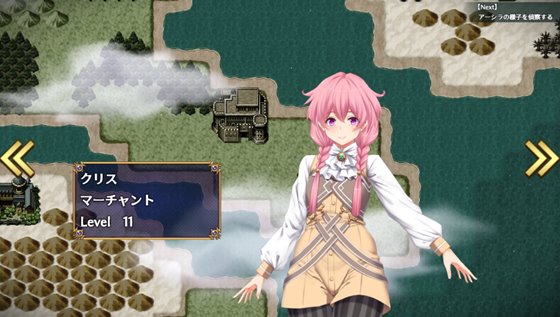 煌星のヴィクトリアーズ