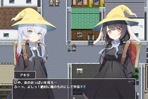 まじっく・あぶだくしょん! ~ロリっ娘誘拐して催眠で強制純愛~