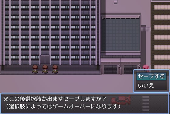 正義のサイボーグヒロインリョナ調教