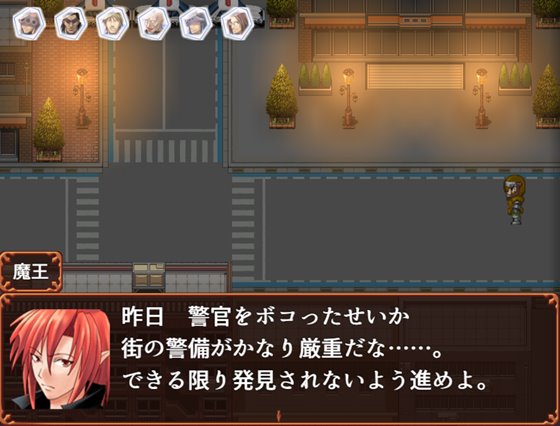 ならずサンタがやってくる