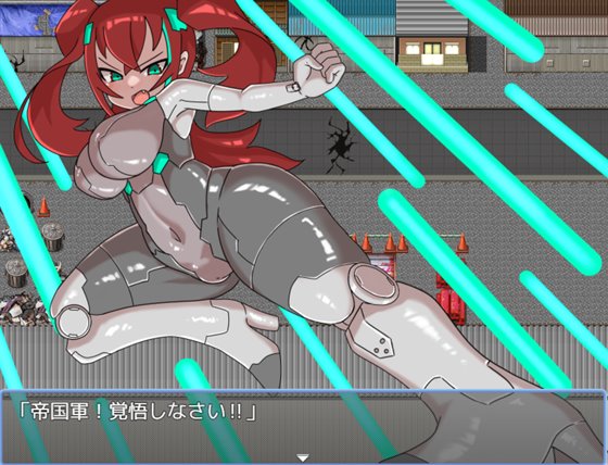 正義のサイボーグヒロインリョナ調教