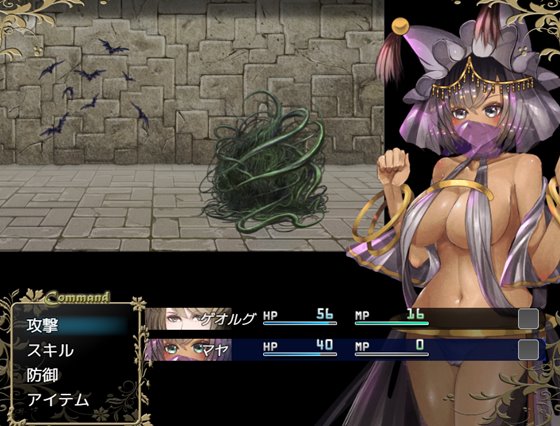 騎士と三人の従者