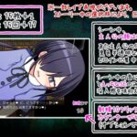 大きな黒猫がママを殺した