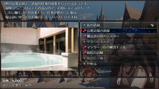 新妻クロエが堕ちるまで