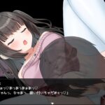 せいそ・ざ・びっち ～清楚ちゃんのセクハラ売春性活～