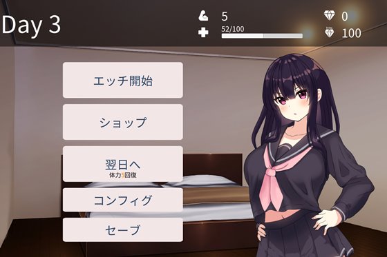 父娘と密室~セックスしないと出られない部屋で反抗期の娘とエッチするLive2DおさわりSLG~