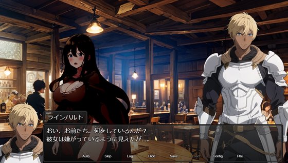 新妻クロエが堕ちるまで