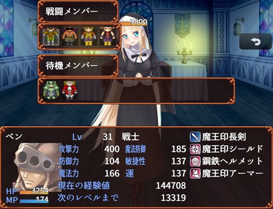 ならずサンタがやってくる