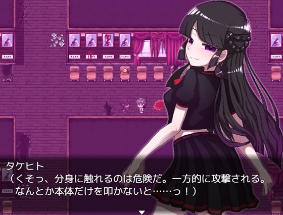 女学生の幽霊を退治しようっ!