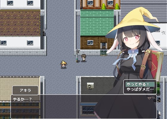 まじっく・あぶだくしょん! ~ロリっ娘誘拐して催眠で強制純愛~