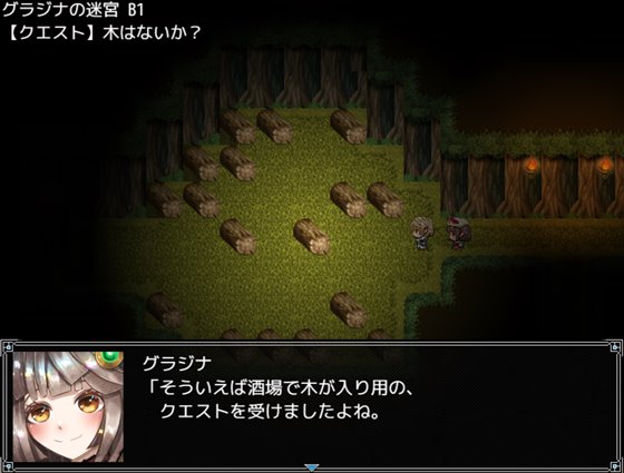 騎士と三人の従者