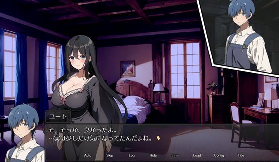 新妻クロエが堕ちるまで