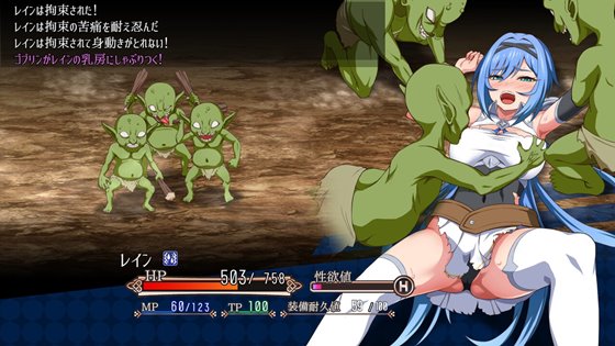 ナイトメアナイト~聖なる騎士と堕欲の魔術~