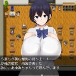 爆乳JK雨宮歩美の恩返し