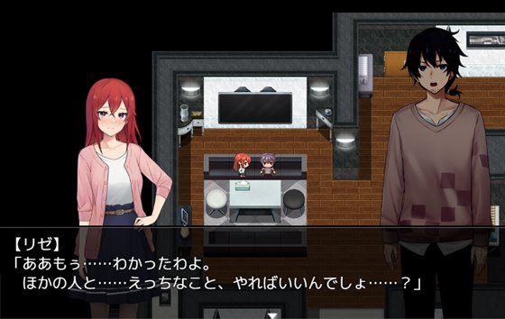 カーヴァさんちの楽しい闘病生活UC