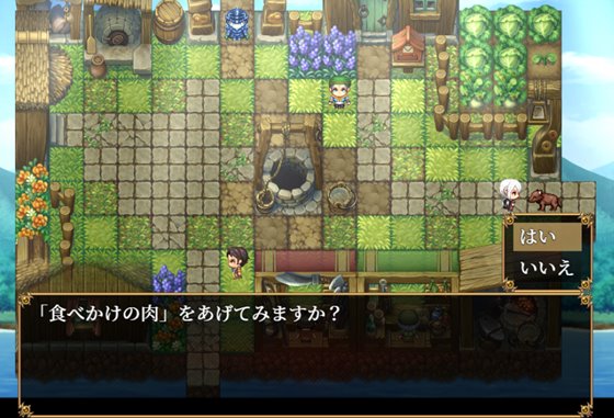 淫獄帝国~新妻英雄に迫る洗脳凌辱~