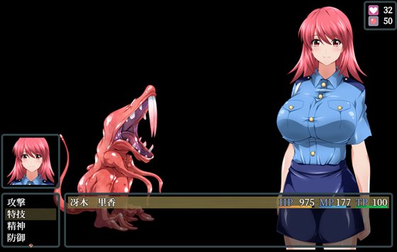 サイレントピル エロサバイバー