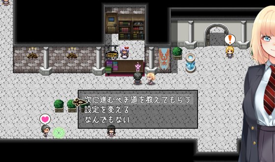 アメリ・ブランシェットは何度も堕ちる ~カレドニー魔法学院と繰り返す一週間~