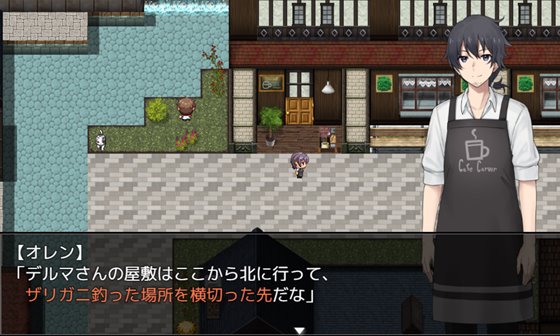 カーヴァさんちの楽しい闘病生活UC