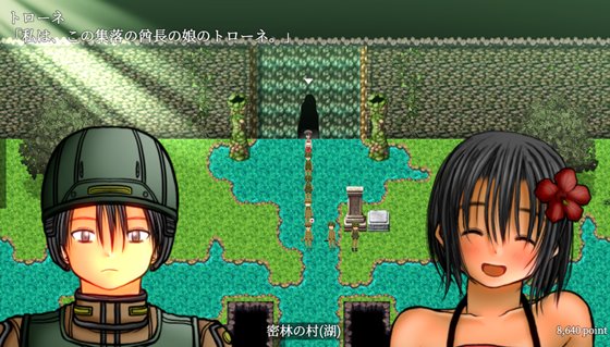 侵略戦線ジャングル・ジャンク (植民地支配RPG+調教SLG)