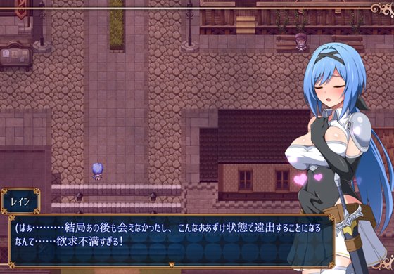 ナイトメアナイト~聖なる騎士と堕欲の魔術~