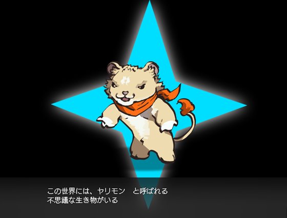 ヤリステメスブター ボクだけの謎ルール!女トレーナーに勝つとエッチあたりまえ