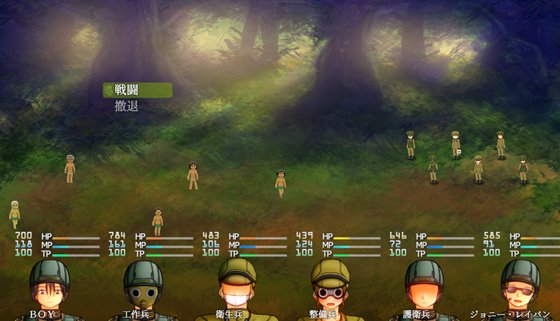 侵略戦線ジャングル・ジャンク (植民地支配RPG+調教SLG)