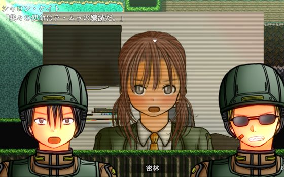 侵略戦線ジャングル・ジャンク (植民地支配RPG+調教SLG)