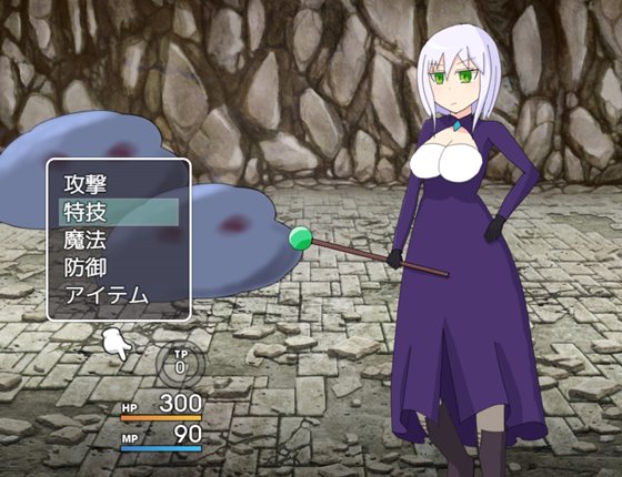 フォリエ・クエスト