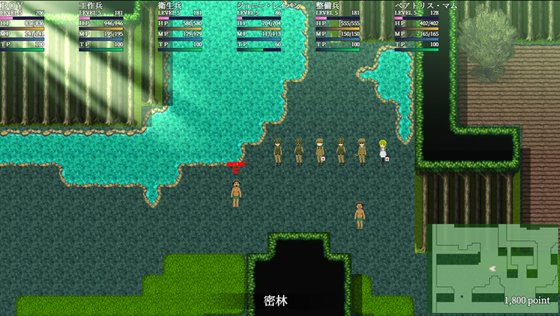 侵略戦線ジャングル・ジャンク (植民地支配RPG+調教SLG)