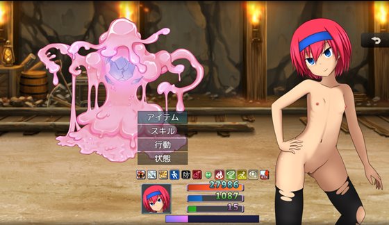 淫洞中 -いきなりダンジョンって無茶だなぁ-