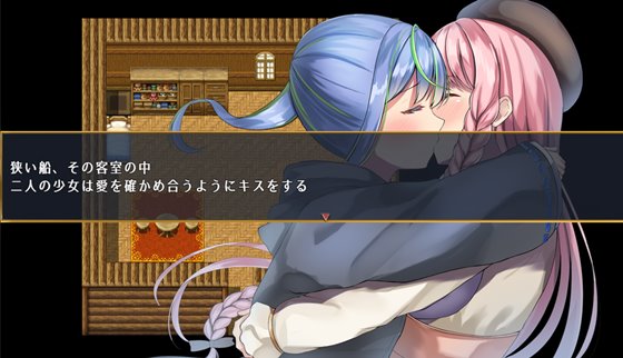 先輩と不思議な島ver1.1