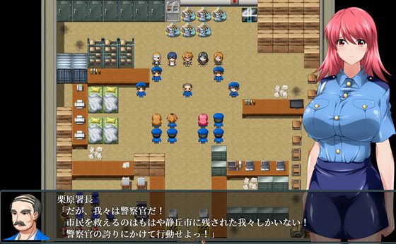 サイレントピル エロサバイバー