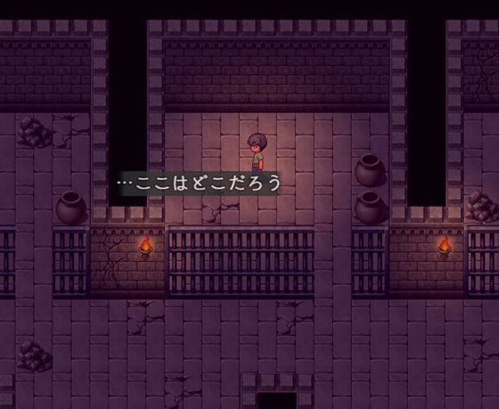 サキュバスの夢に囚われてしまった!