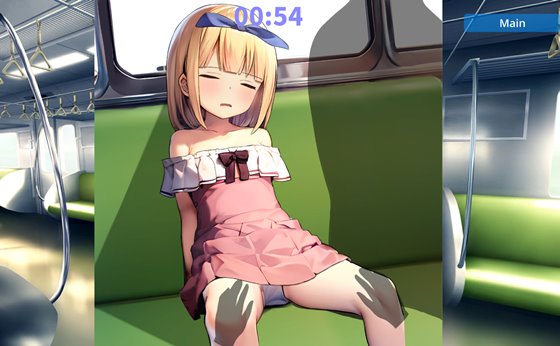 ウラ撮り ～隠しカメラで家の中を撮りまくれ!～