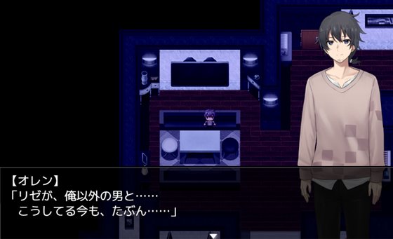 カーヴァさんちの楽しい闘病生活UC