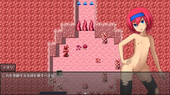 淫洞中 -いきなりダンジョンって無茶だなぁ-