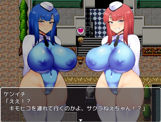 NTRポリス 未来特警ルリサクラ