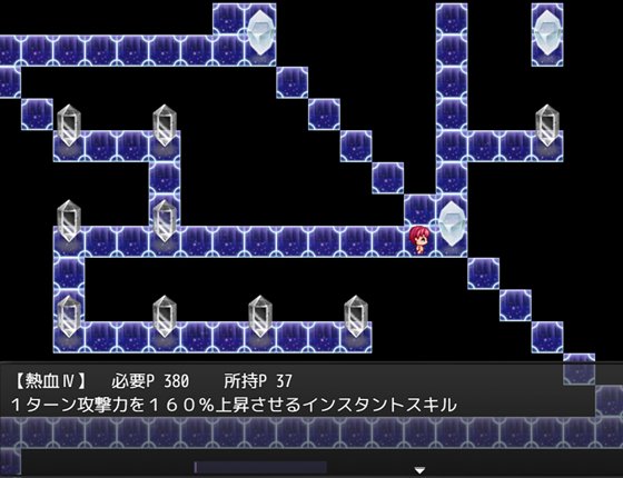 淫洞中 -いきなりダンジョンって無茶だなぁ-