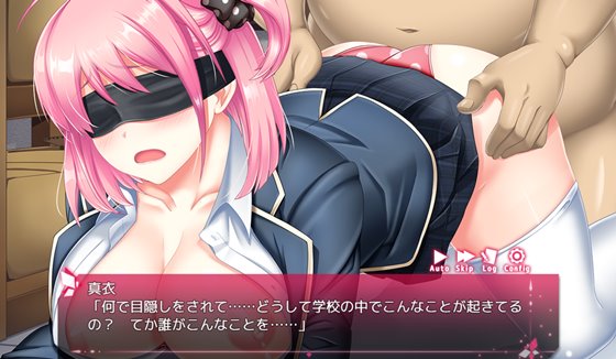 攫われた後輩を救え!巨乳生徒会長 莉緒~誘拐犯を成敗して学園に秩序を!~