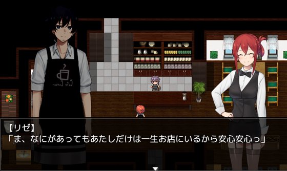 カーヴァさんちの楽しい闘病生活UC