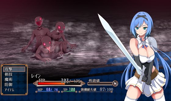 ナイトメアナイト~聖なる騎士と堕欲の魔術~