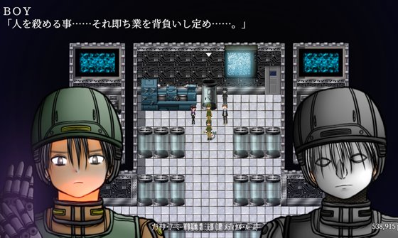 侵略戦線ジャングル・ジャンク (植民地支配RPG+調教SLG)