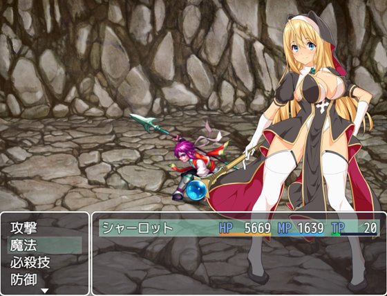 祓魔師シャーロット