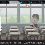 6月の君と僕