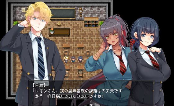 アメリ・ブランシェットは何度も堕ちる ~カレドニー魔法学院と繰り返す一週間~