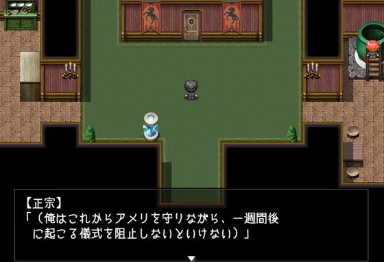 アメリ・ブランシェットは何度も堕ちる ~カレドニー魔法学院と繰り返す一週間~